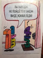 ������� �����