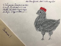 �������� �����